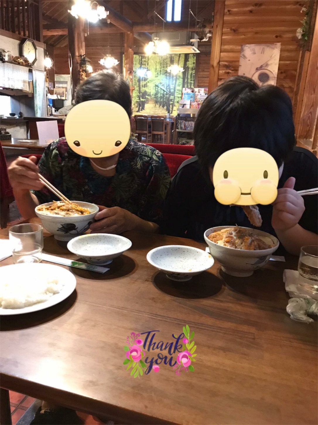 f:id:ojiginaraabe:20170814231752j:image