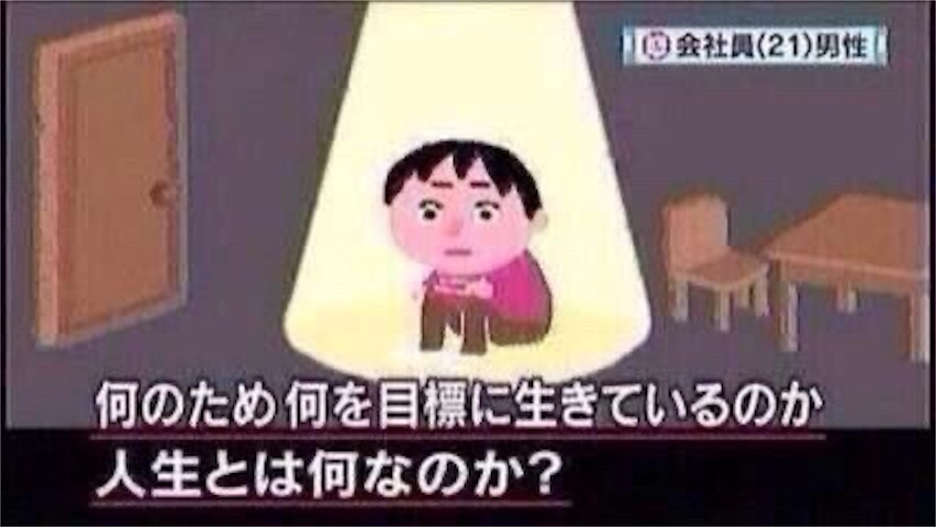 f:id:ojigiso-0120:20250202001649j:image