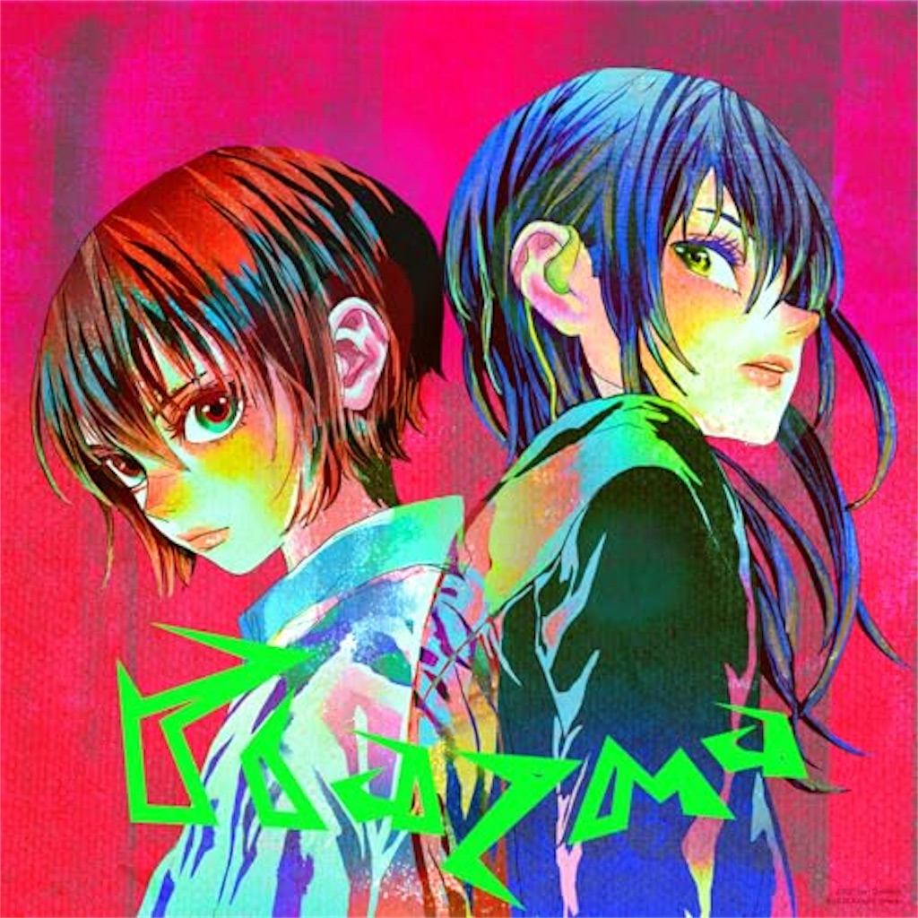 f:id:ojigiso-0120:20250207182447j:image