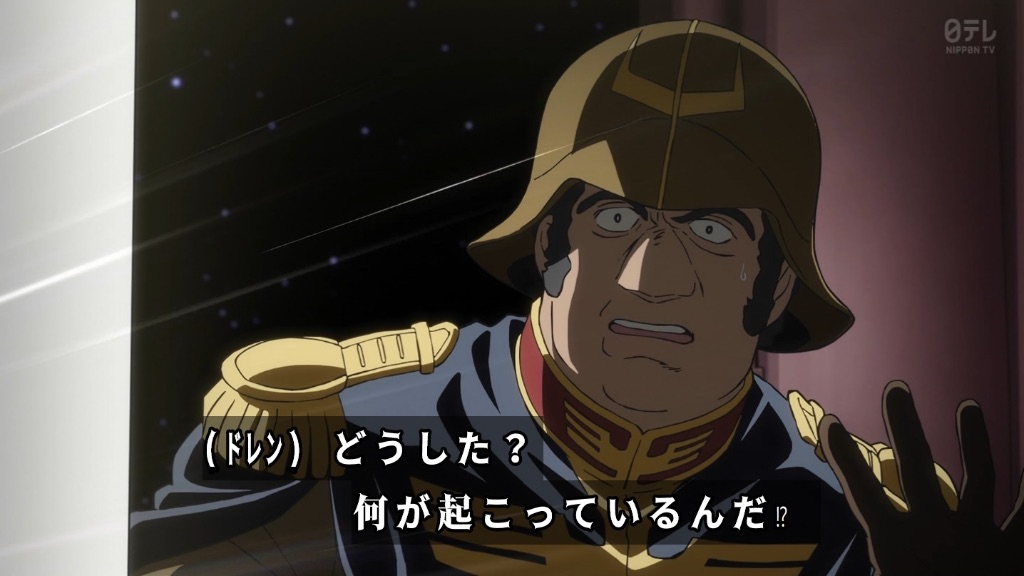 f:id:ojigiso-0120:20250625204332j:image