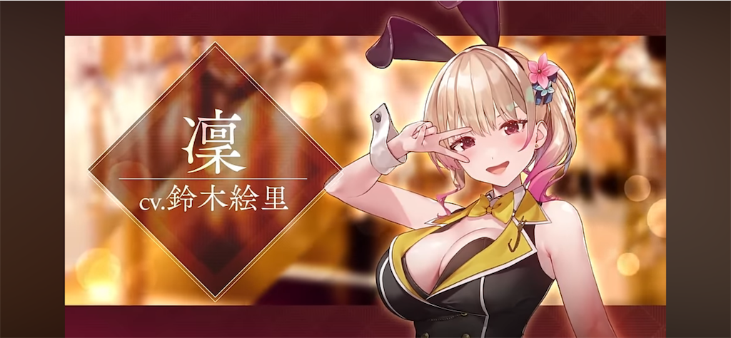 f:id:ojigiso-0120:20260406201513p:image