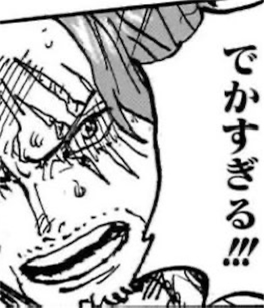 f:id:ojigiso-0120:20260406202308j:image