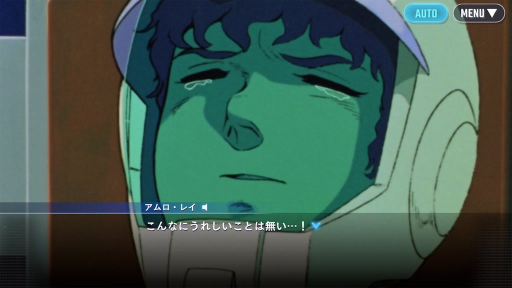 f:id:ojigiso-0120:20260406203127j:image