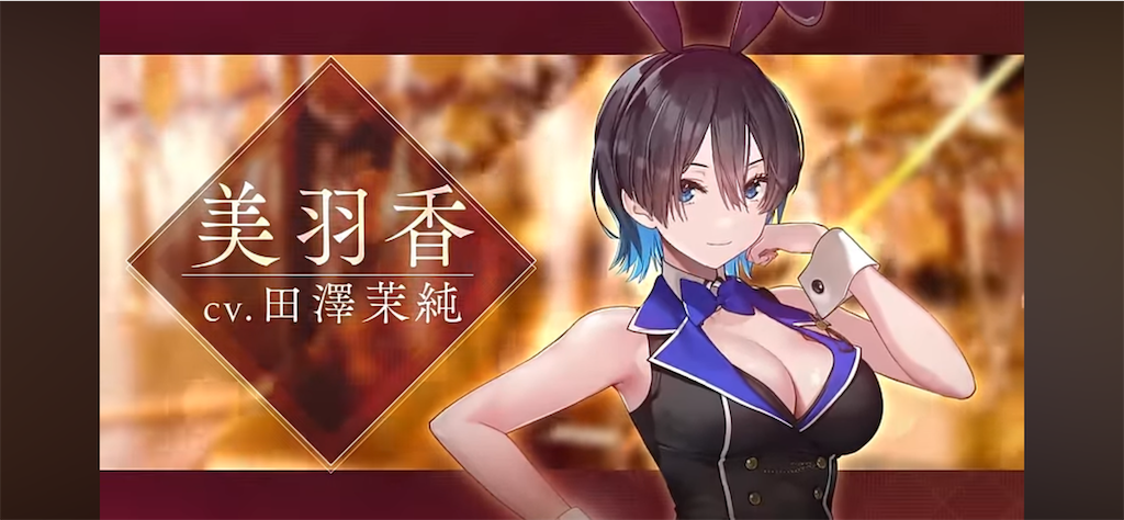 f:id:ojigiso-0120:20260407124306p:image