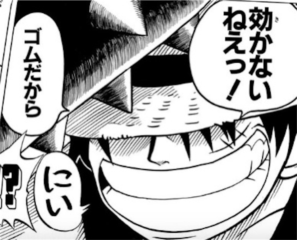 f:id:ojigiso-0120:20260410201519j:image