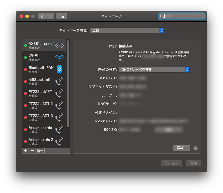 f:id:ojimpo:20200802112545p:plain