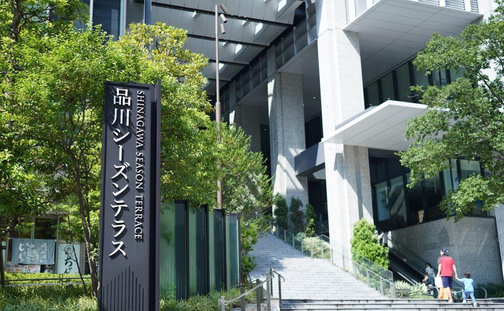 品川シーズンテラスの外観