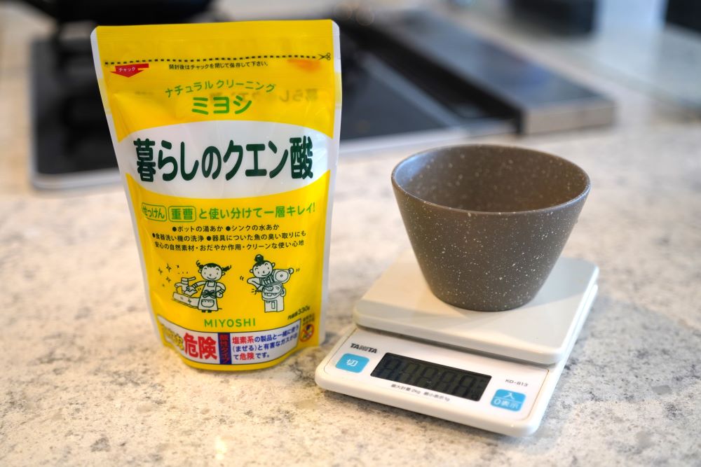 クエン酸と水50ml
