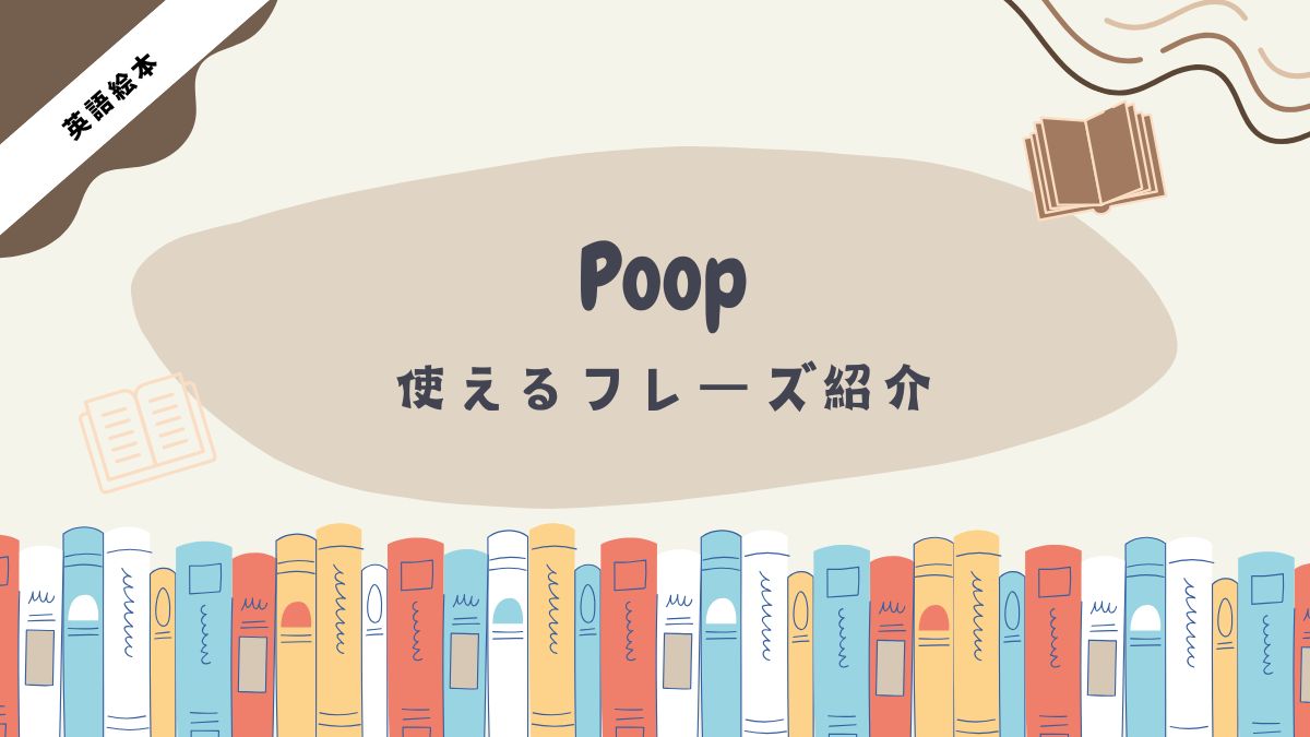 ブログ記事のサムネイル画像
