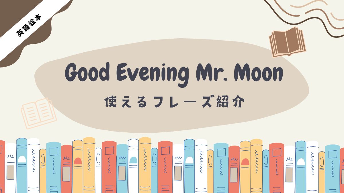 ブログ記事のサムネイル画像