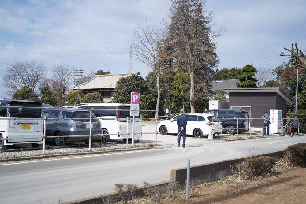 第一駐車場