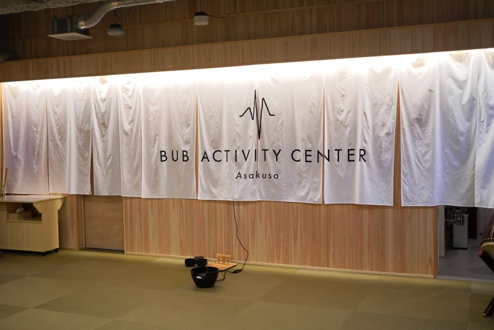 BUB ACTIVITY CENTER Asakusaの内観の様子