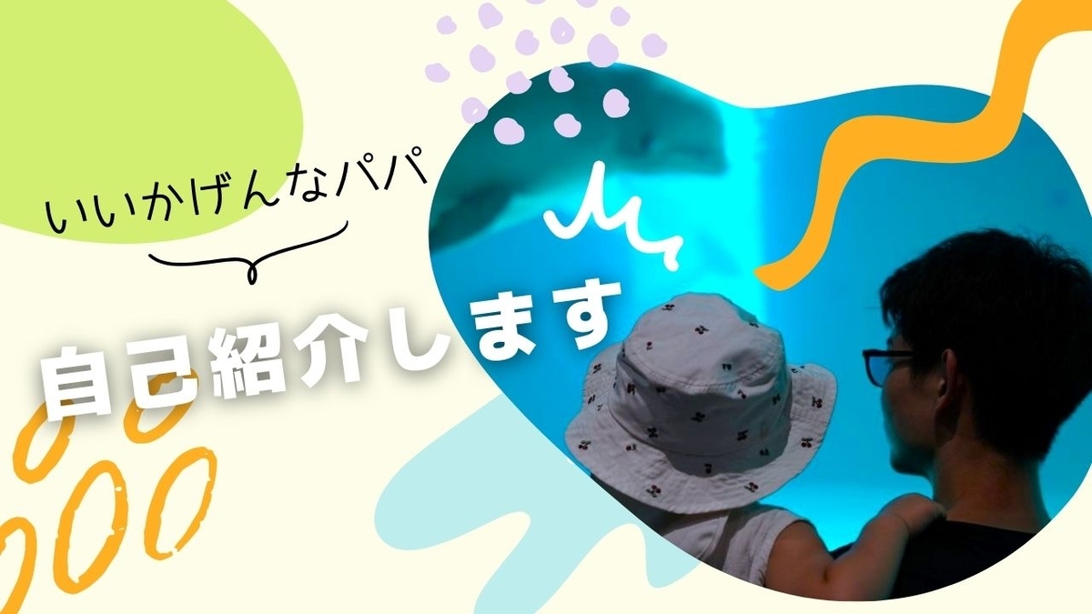ブログ記事のサムネイル画像