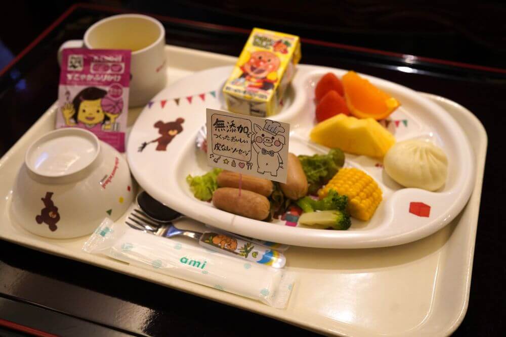 幼児用の夕食