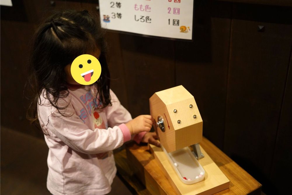 お菓子すくい