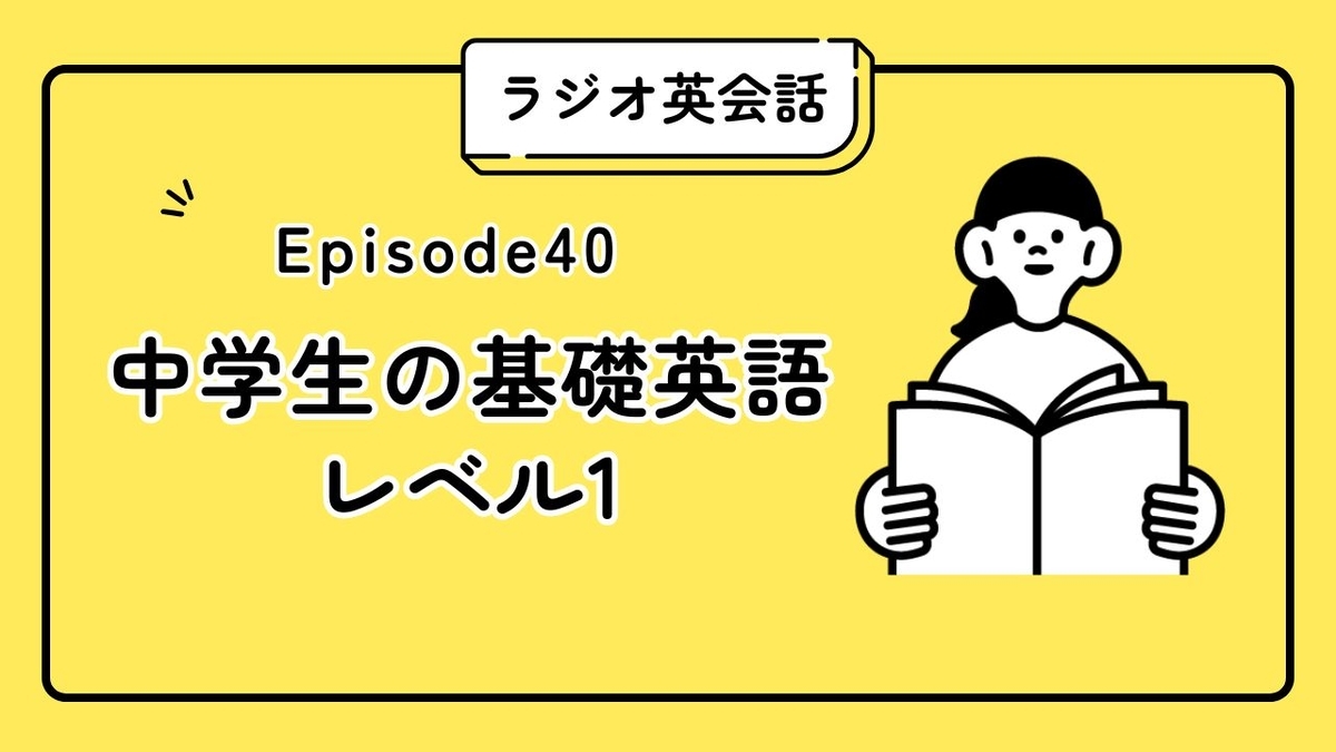 ブログ記事のサムネイル画像