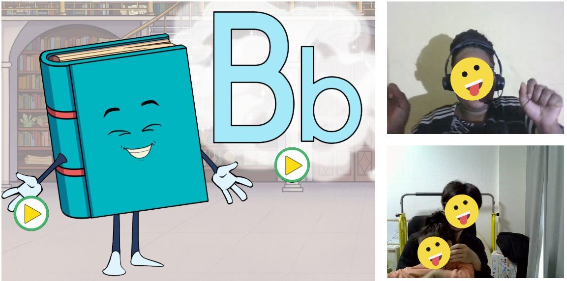 「b」と「book」の発音練