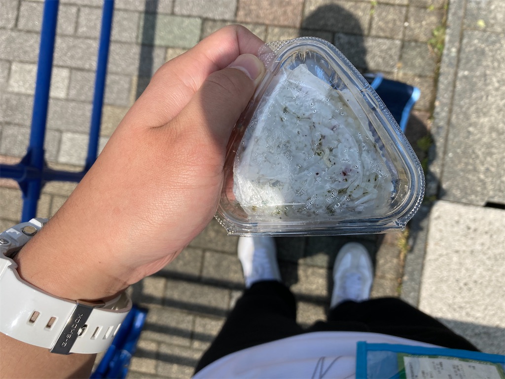 f:id:ojiojix:20211213224607j:image