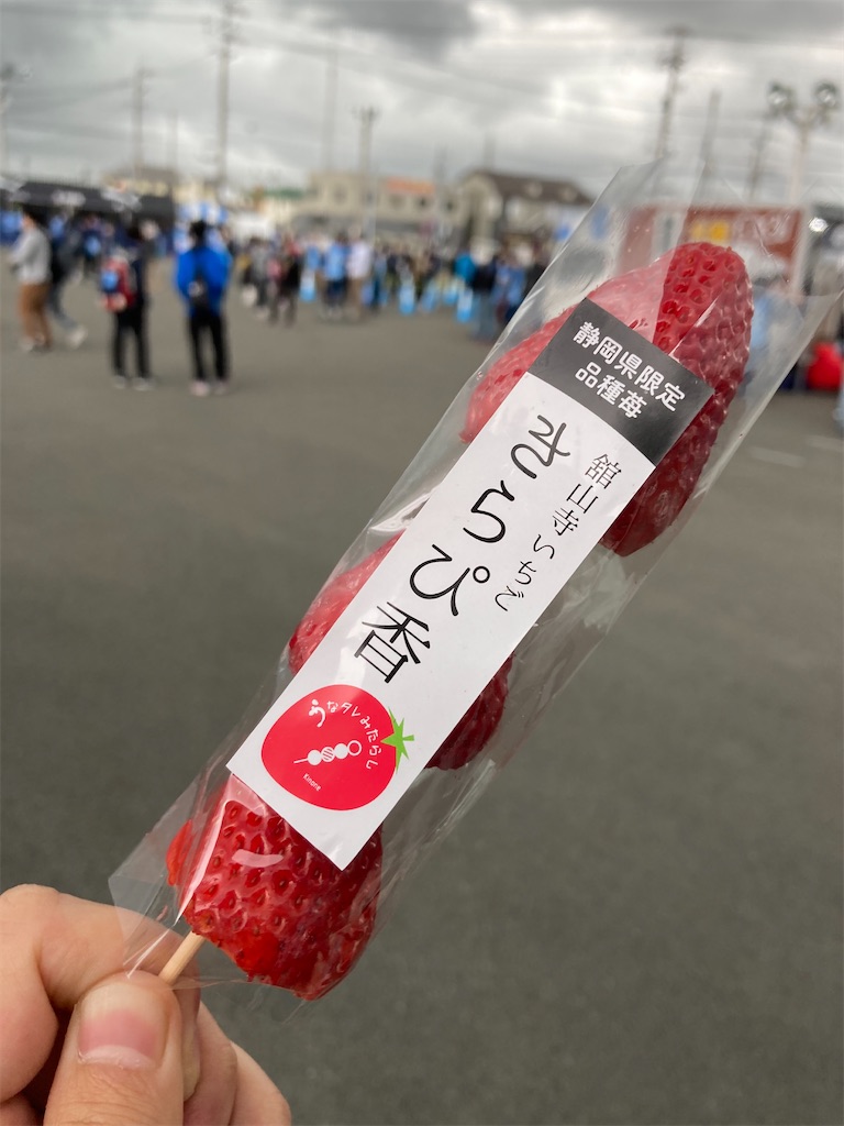 f:id:ojiojix:20211213224749j:image