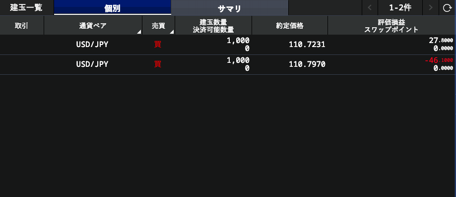 f:id:ojipon:20190329211938p:plain