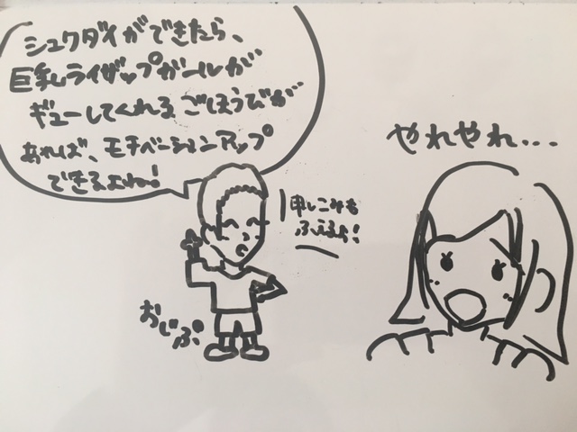 f:id:ojipu:20170428110104j:plain