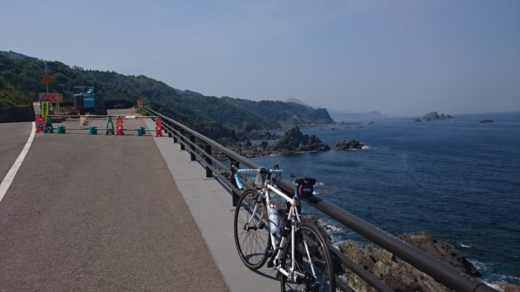 f:id:ojiro0224:20170527115344j:plain f:id:ojiro0224:20170527115344j:plain