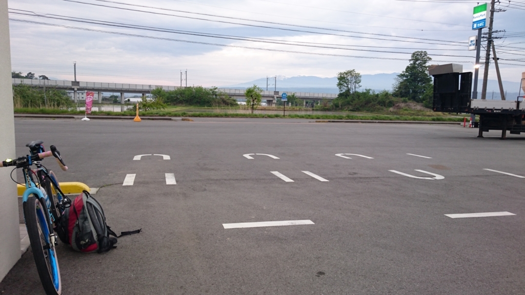 f:id:ojiro0224:20180515211242j:plain f:id:ojiro0224:20180515211242j:plain