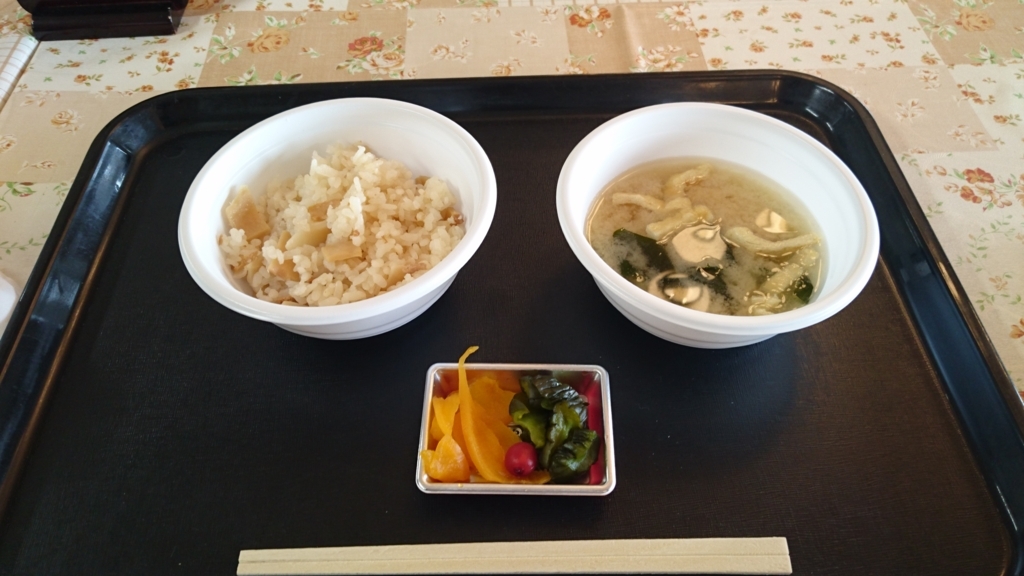 f:id:ojiro0224:20180515213147j:plain f:id:ojiro0224:20180515213147j:plain