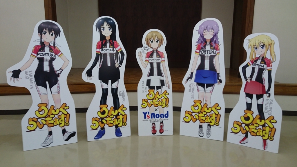 f:id:ojiro0224:20180515213816j:plain f:id:ojiro0224:20180515213816j:plain