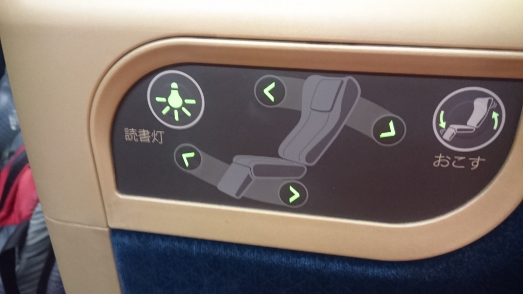 f:id:ojiro0224:20180515214627j:plain f:id:ojiro0224:20180515214627j:plain