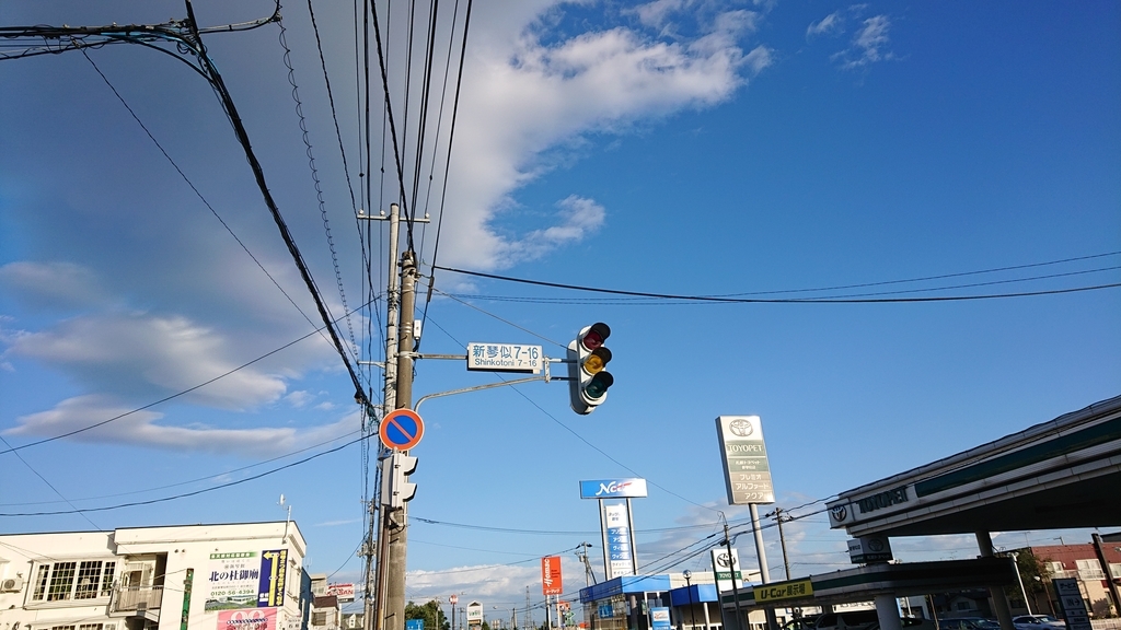 f:id:ojiro0224:20180925191100j:plain f:id:ojiro0224:20180925191100j:plain