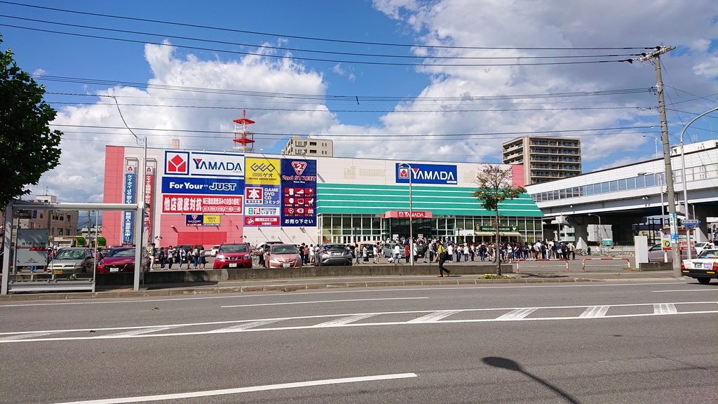 f:id:ojiro0224:20180925192328j:plain f:id:ojiro0224:20180925192328j:plain