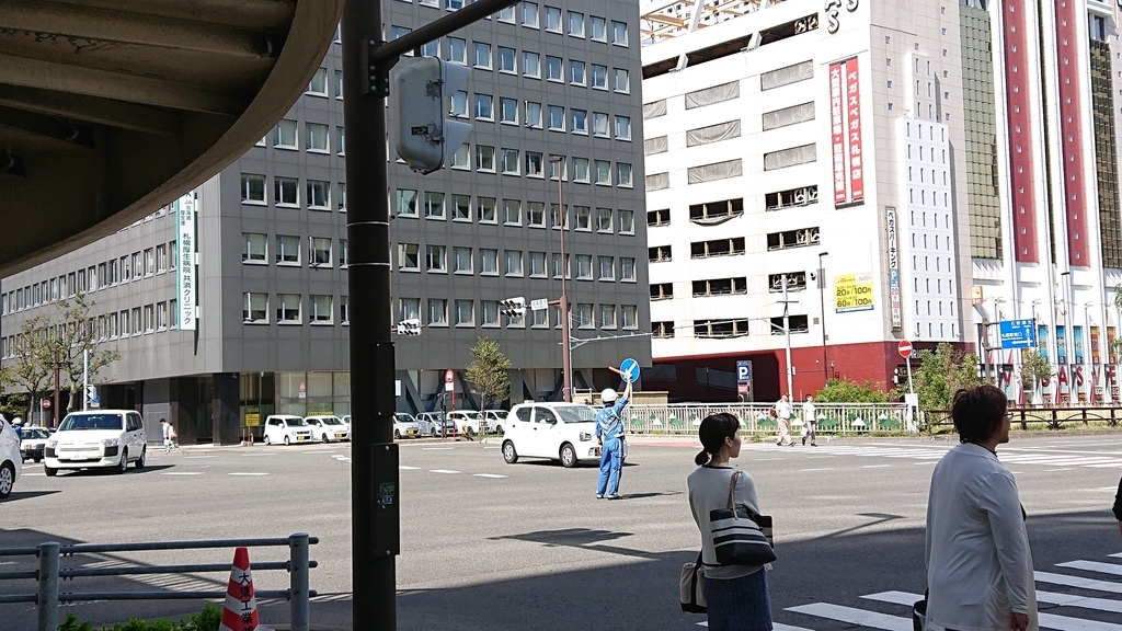 f:id:ojiro0224:20180925193444j:plain f:id:ojiro0224:20180925193444j:plain
