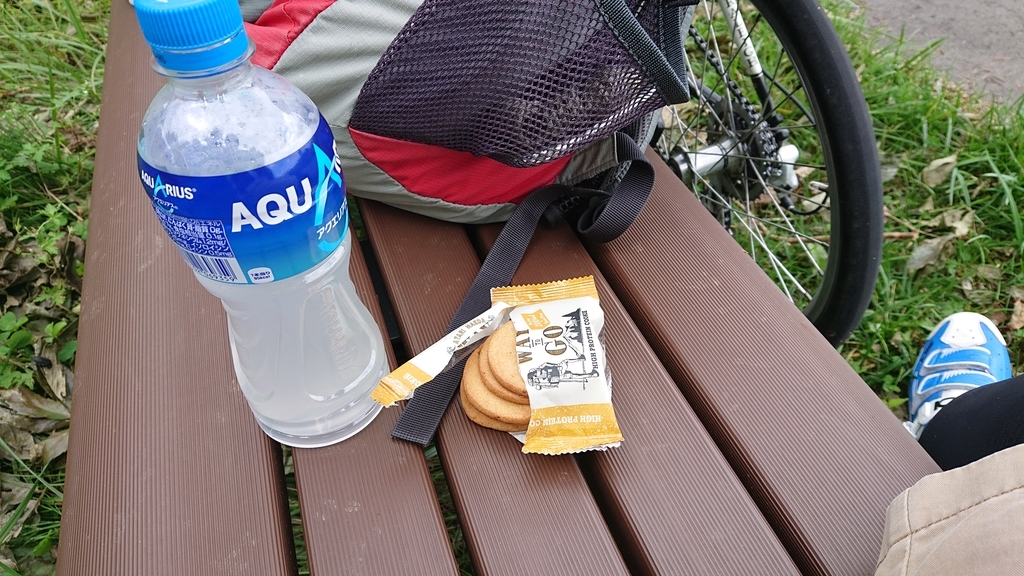 f:id:ojiro0224:20180925201938j:plain f:id:ojiro0224:20180925201938j:plain