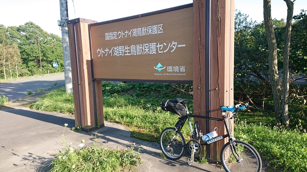 f:id:ojiro0224:20180925203027j:plain f:id:ojiro0224:20180925203027j:plain