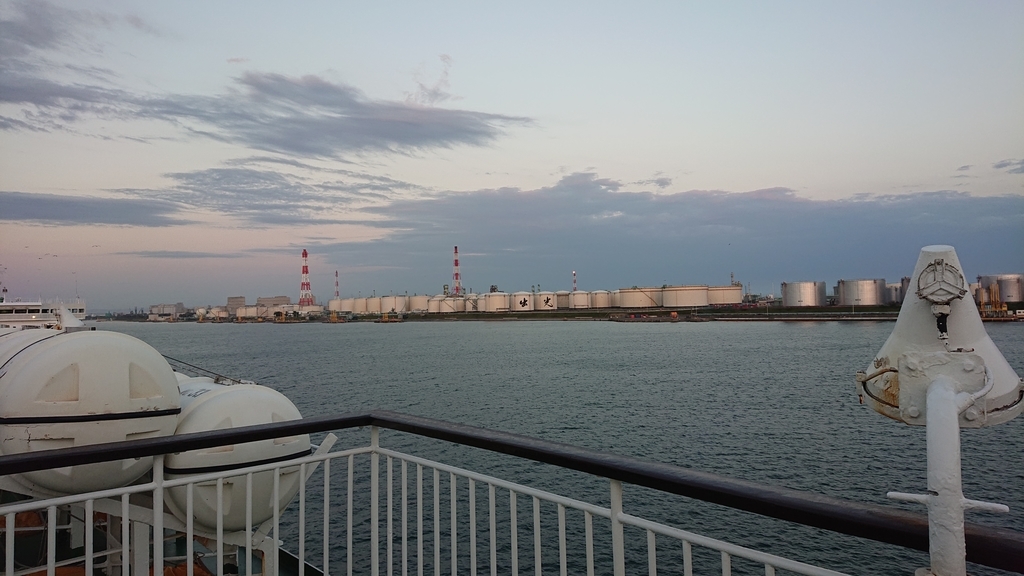 f:id:ojiro0224:20180925204725j:plain f:id:ojiro0224:20180925204725j:plain