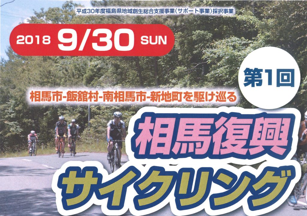 f:id:ojiro0224:20181008194334j:plain f:id:ojiro0224:20181008194334j:plain