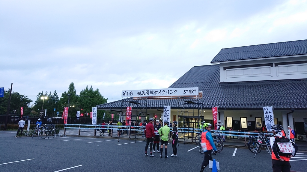 f:id:ojiro0224:20181008195449j:plain f:id:ojiro0224:20181008195449j:plain