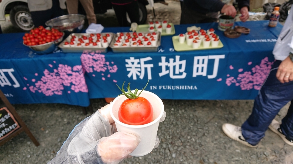 f:id:ojiro0224:20181008201039j:plain f:id:ojiro0224:20181008201039j:plain