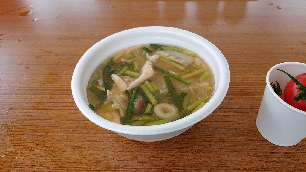 f:id:ojiro0224:20181008201128j:plain f:id:ojiro0224:20181008201128j:plain