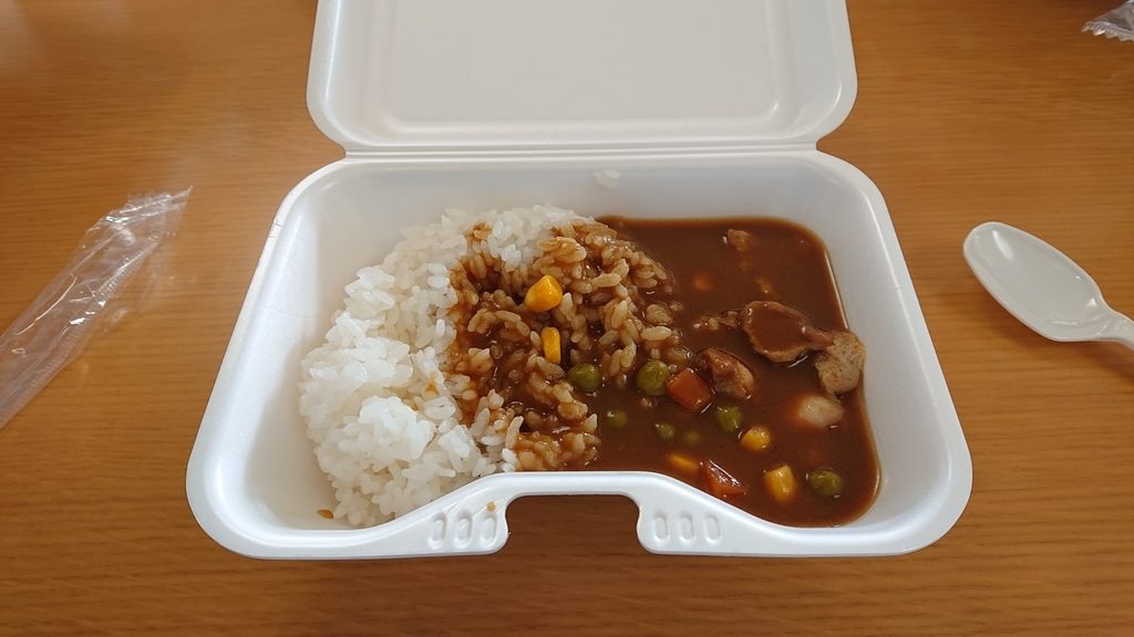 f:id:ojiro0224:20181104200259j:plain f:id:ojiro0224:20181104200259j:plain