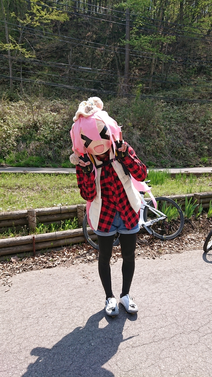 f:id:ojiro0224:20190515210340j:plain f:id:ojiro0224:20190515210340j:plain