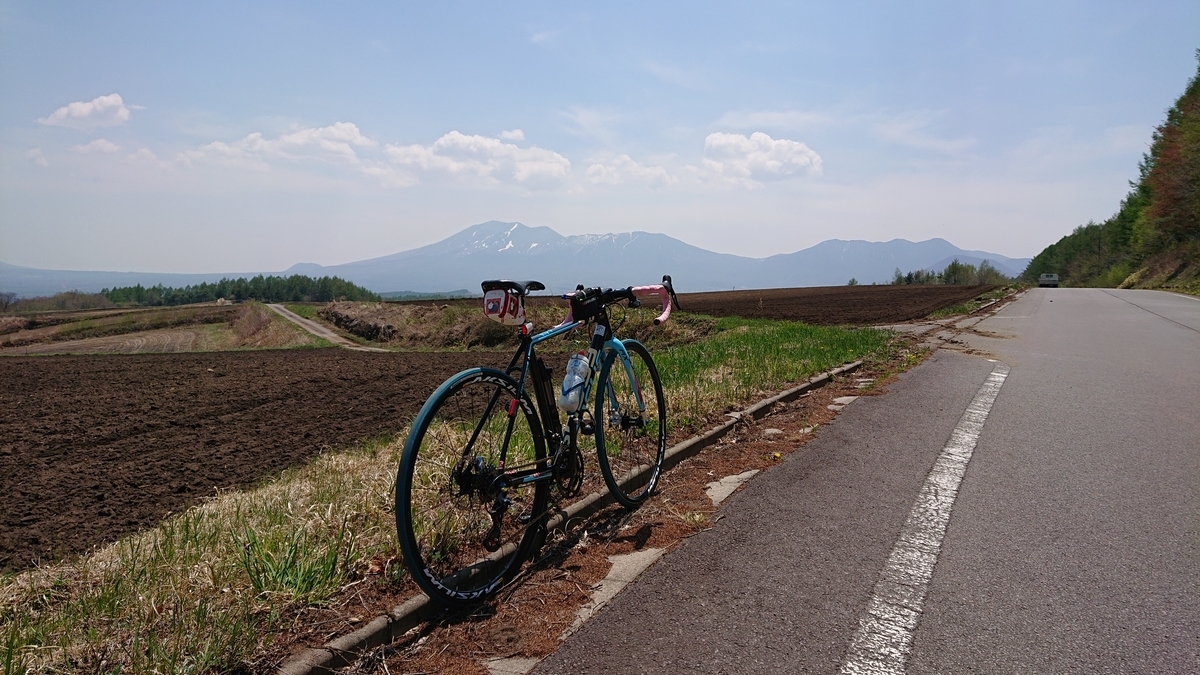 f:id:ojiro0224:20190515210921j:plain f:id:ojiro0224:20190515210921j:plain