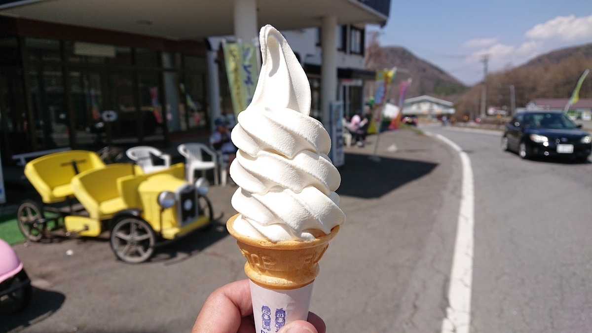 f:id:ojiro0224:20190515212742j:plain f:id:ojiro0224:20190515212742j:plain