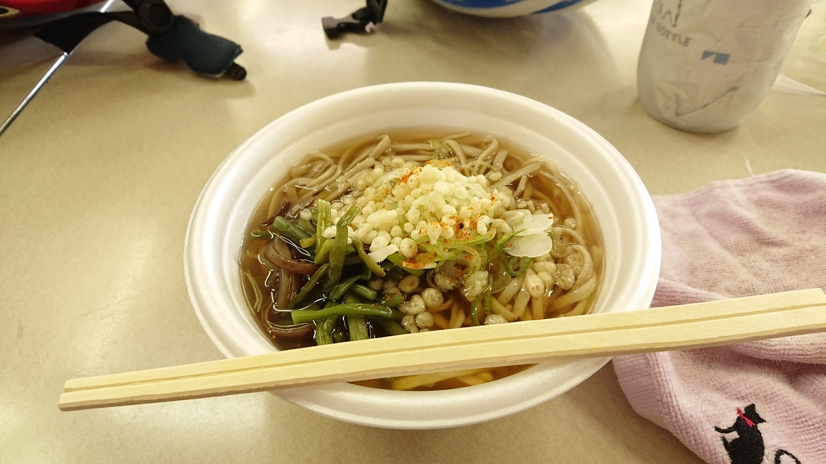 f:id:ojiro0224:20190515213732j:plain f:id:ojiro0224:20190515213732j:plain