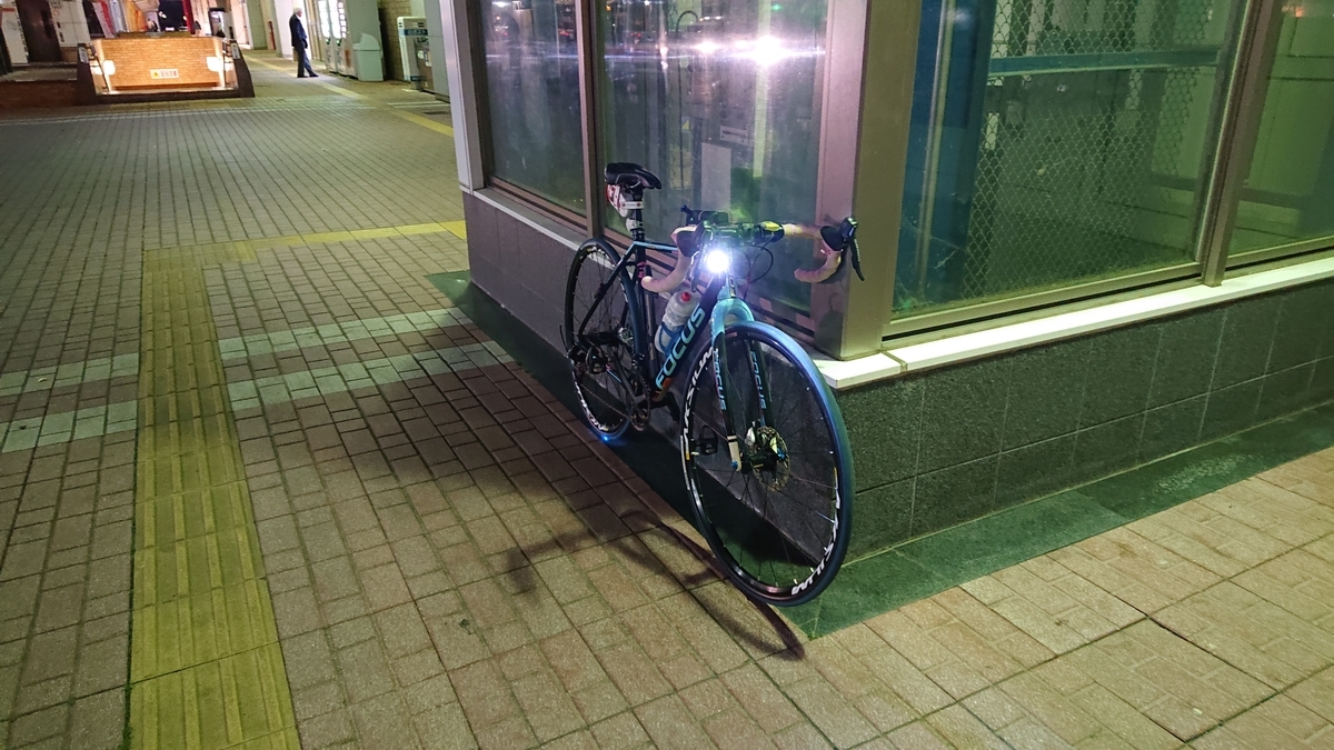 f:id:ojiro0224:20190515214621j:plain f:id:ojiro0224:20190515214621j:plain