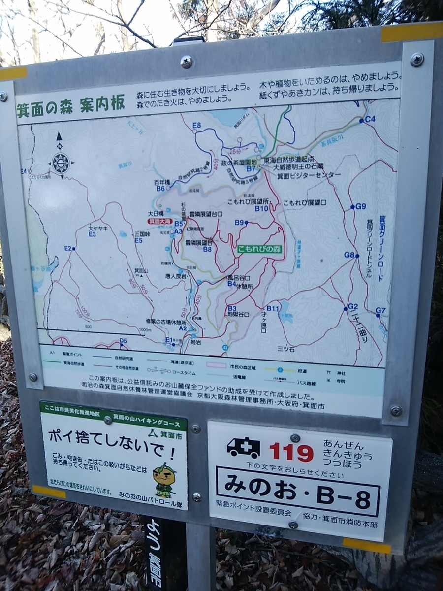 f:id:ojirouuu:20201225200536j:plain
