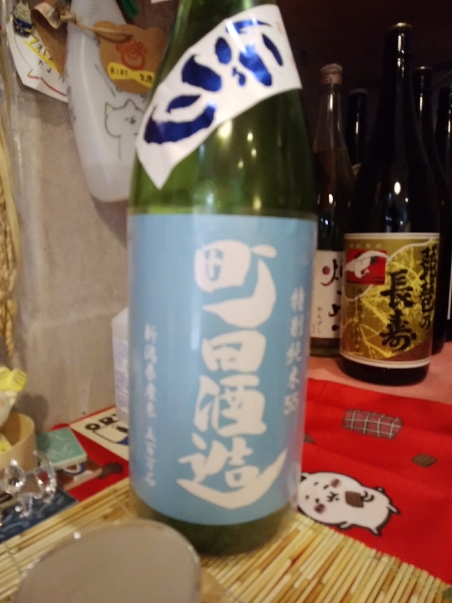 f:id:ojirouuu:20201225200915j:plain