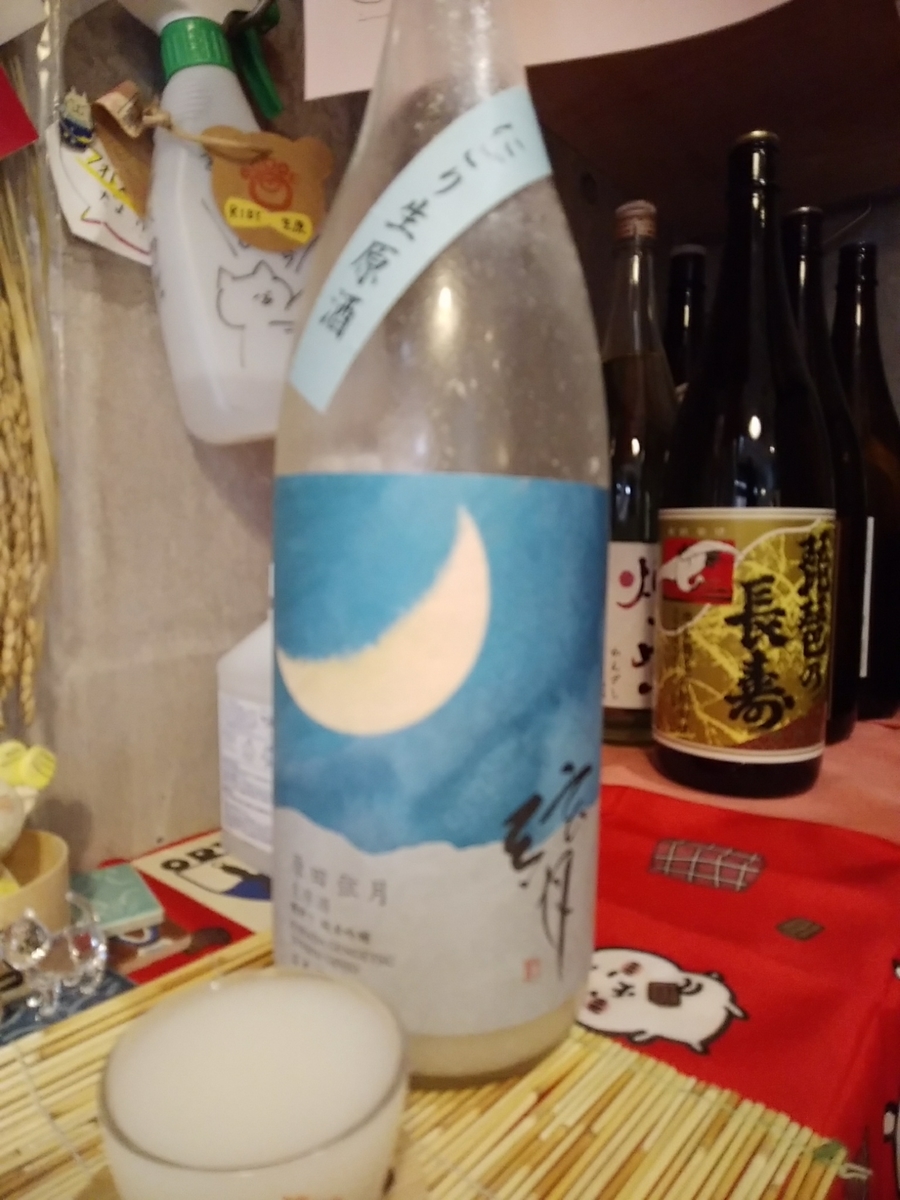 f:id:ojirouuu:20201225200927j:plain