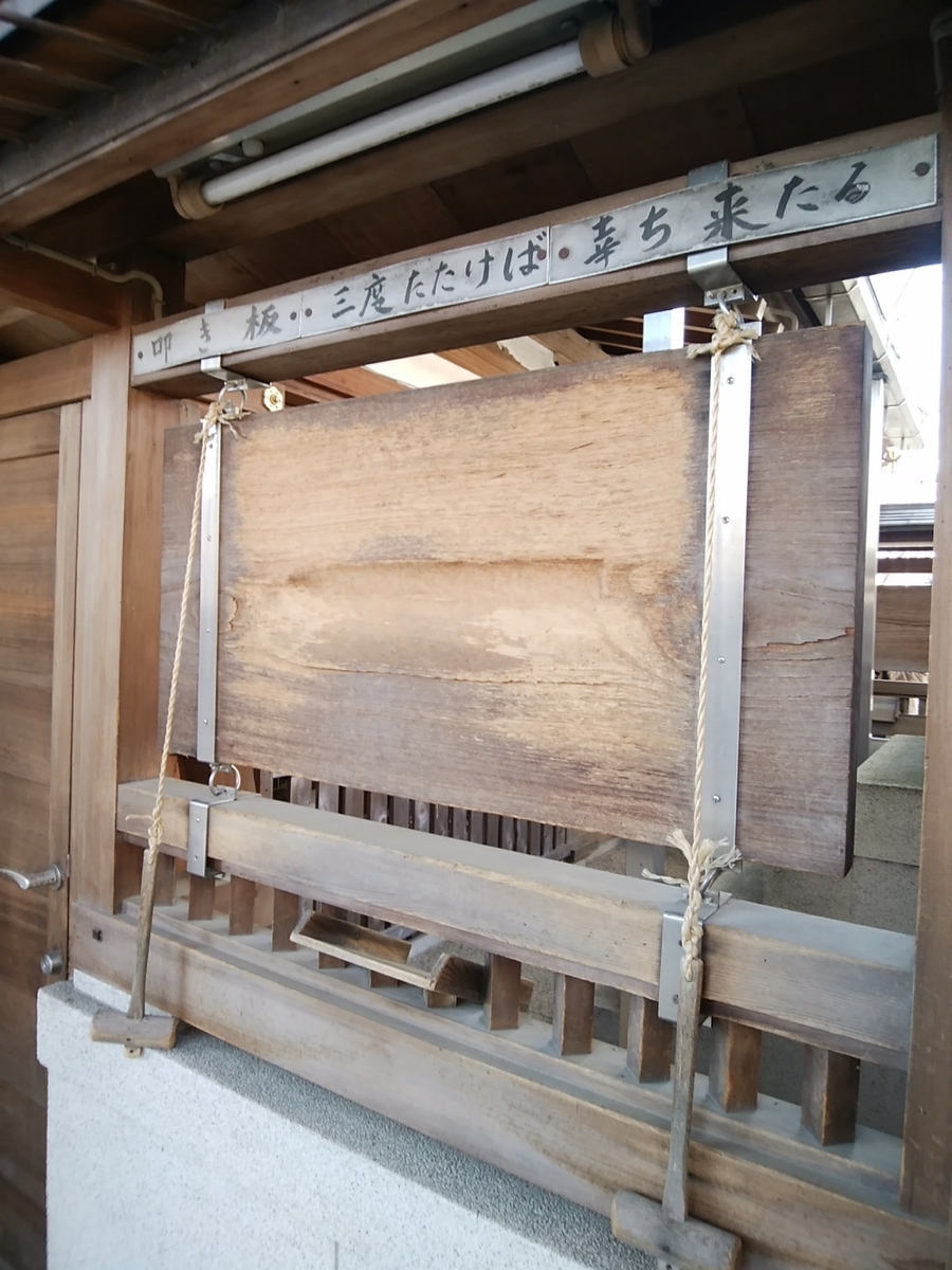 f:id:ojirouuu:20210103072345j:plain